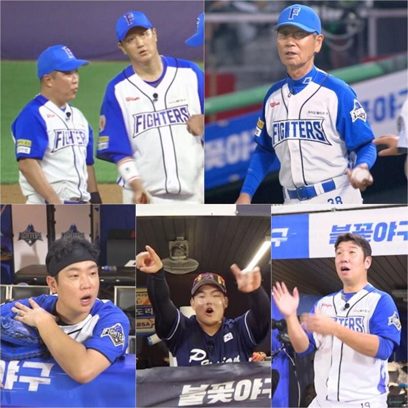 스튜디오C1 '불꽃야구'