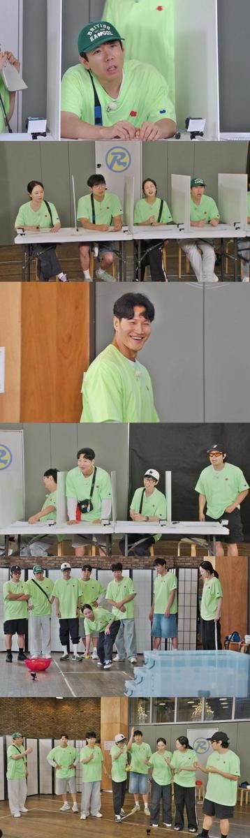 “오답에 초토화된 현장”…‘런닝맨’ 유재석·양세찬, 순금 코인 레이스→폭소와 반전 / SBS