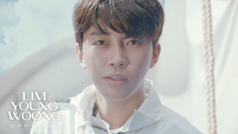 임영웅 / 물고기뮤직