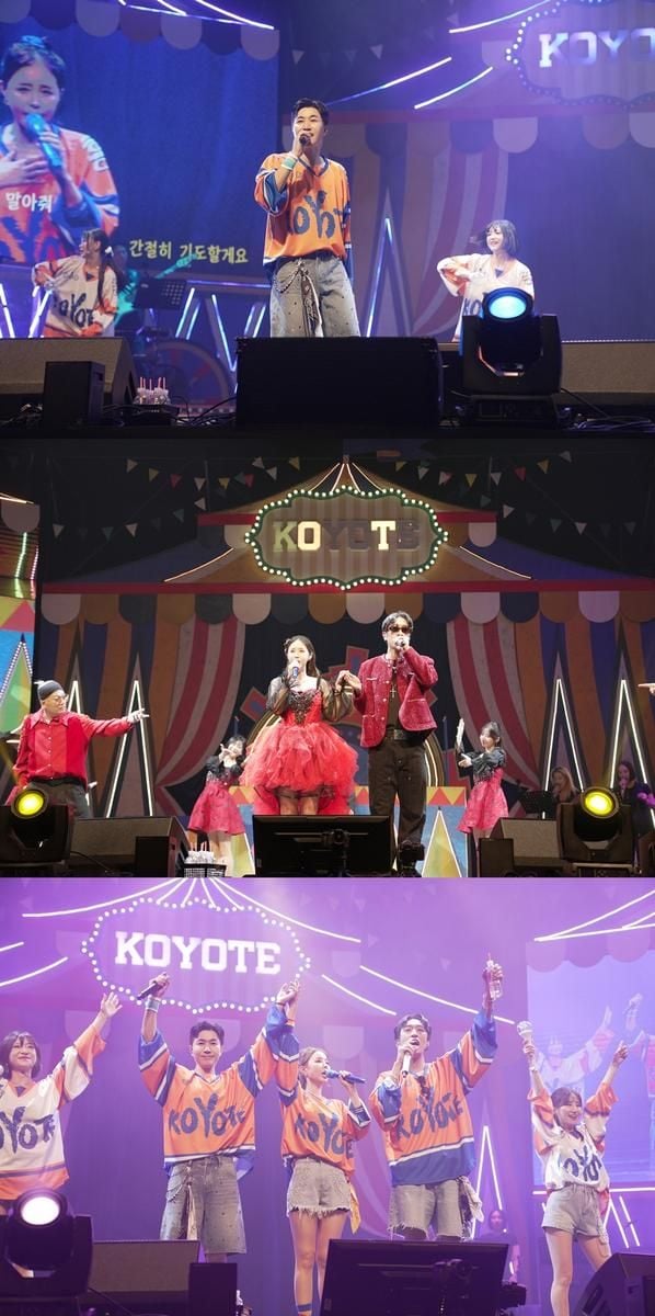 “코요태·임창정이 뜨겁게 달궜다”…‘2025 코요태스티벌’ 대구 공연→전 세대 흥 파티
