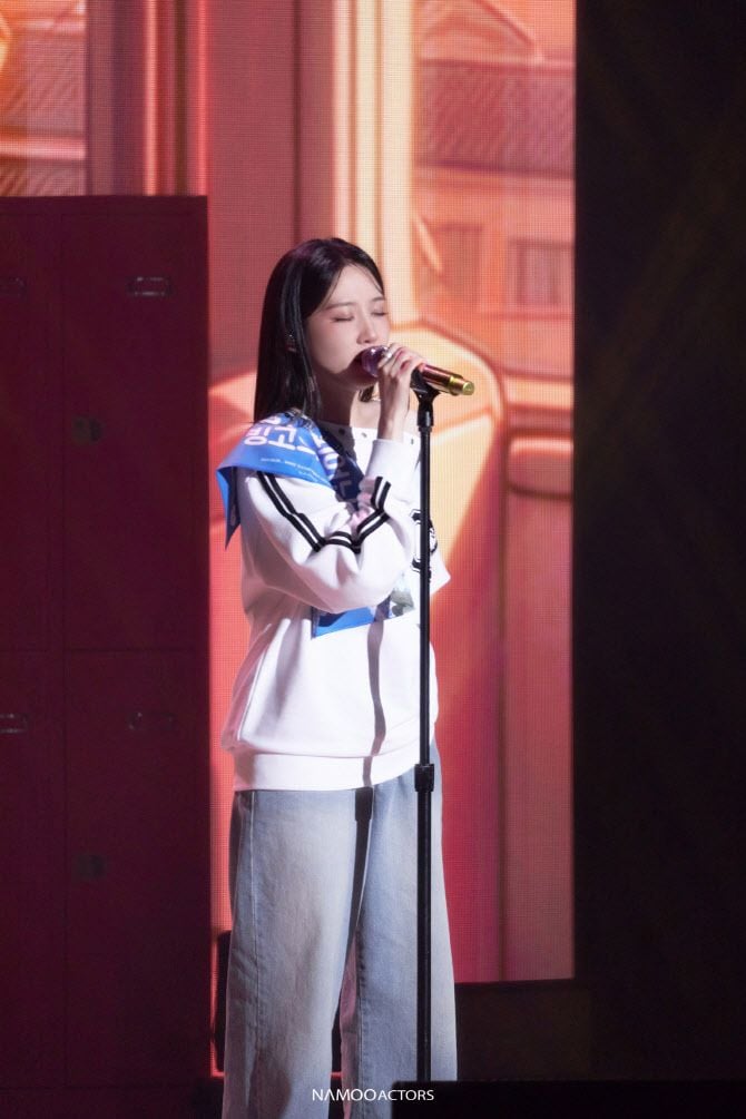 박은빈, 신곡 깜짝 공개(출처=나무엑터스)