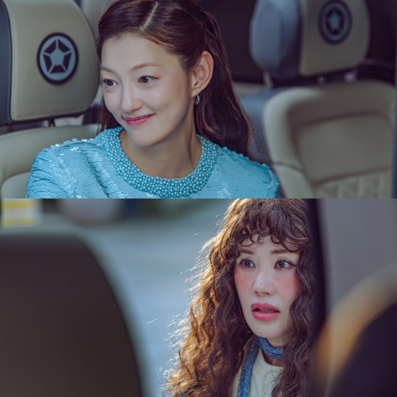출처=Genie TV '금쪽같은 내 스타'