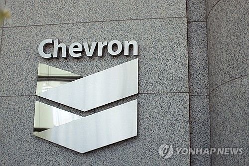 셰브런, 한국 정유·석유화학 대규모 투자 계획…GS칼텍스 지분 50% 보유