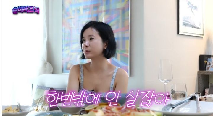 박기영, 2번 이혼 심경 고백(출처=유튜브 채널 '솔비이즈백')