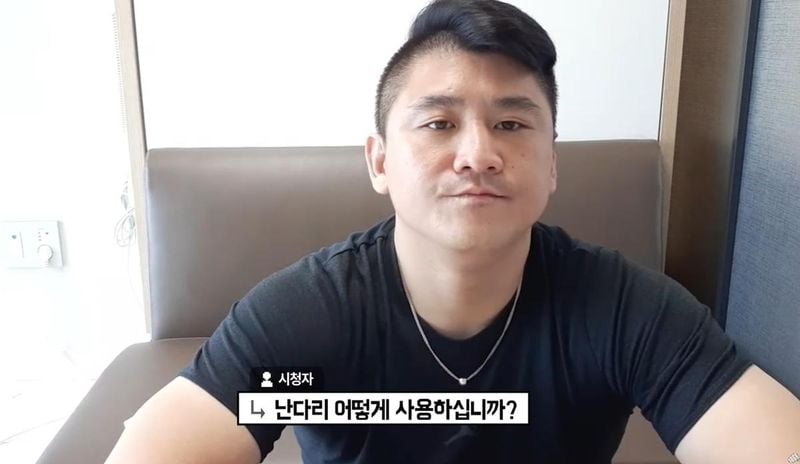 유튜브 채널 ‘위대한TV’ 캡처