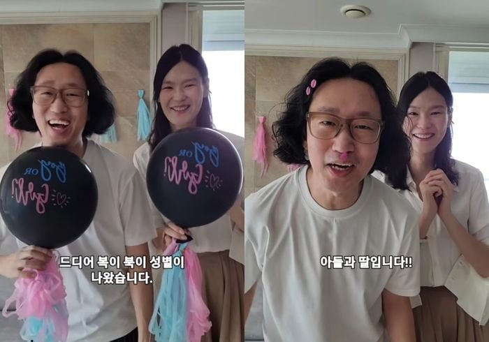 김경진 인스타그램
