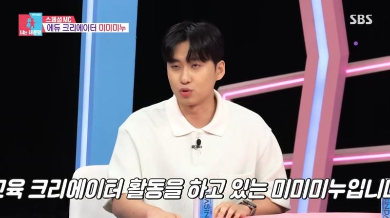 오정태 딸, 과학고 입학 눈물에 서재 4개…가족사의 비밀→스튜디오 폭소