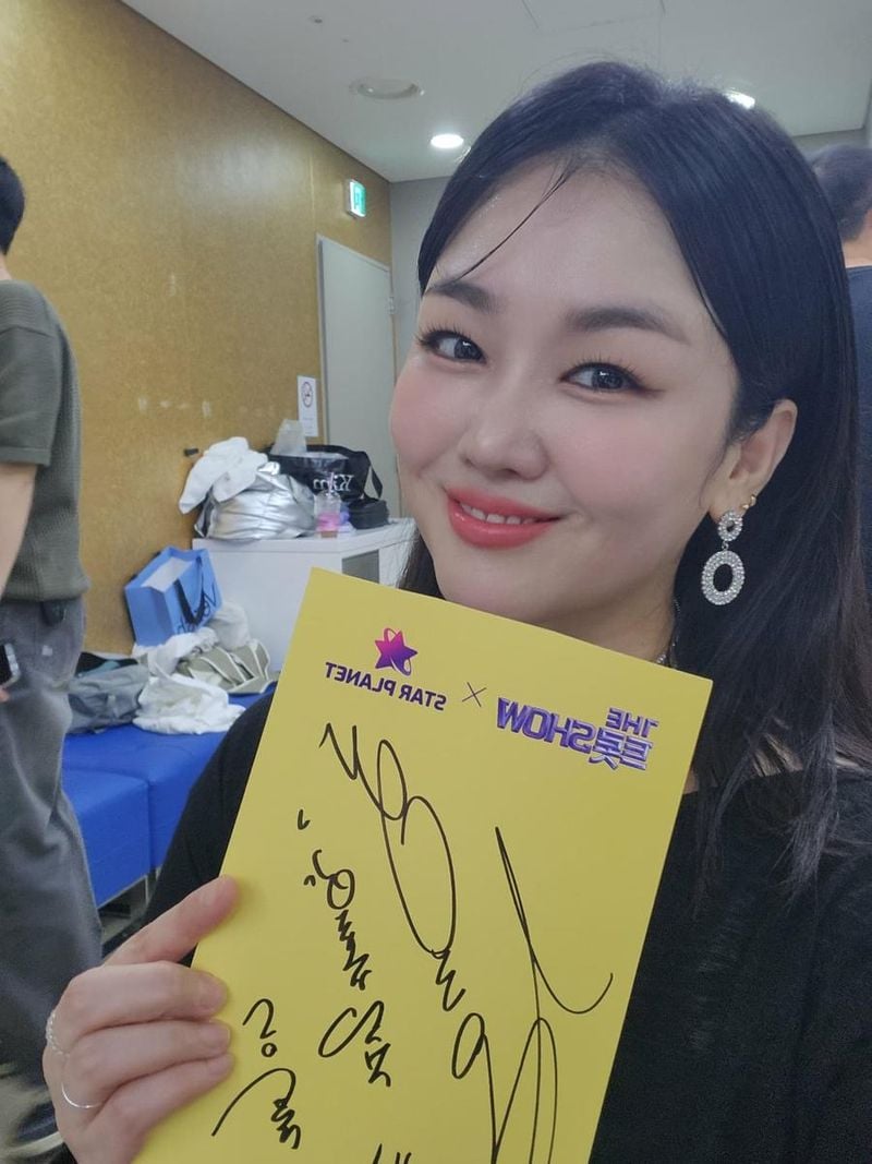 가수 정미애 인스타그램