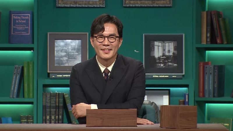 “비밀 지하까지 공개”…하석진·김경민, ‘브레인 아카데미’ 마지막 부동산 티키타카→관심 집중 / 채널A