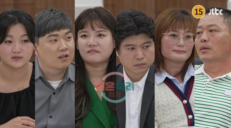 JTBC ‘이혼숙려캠프’