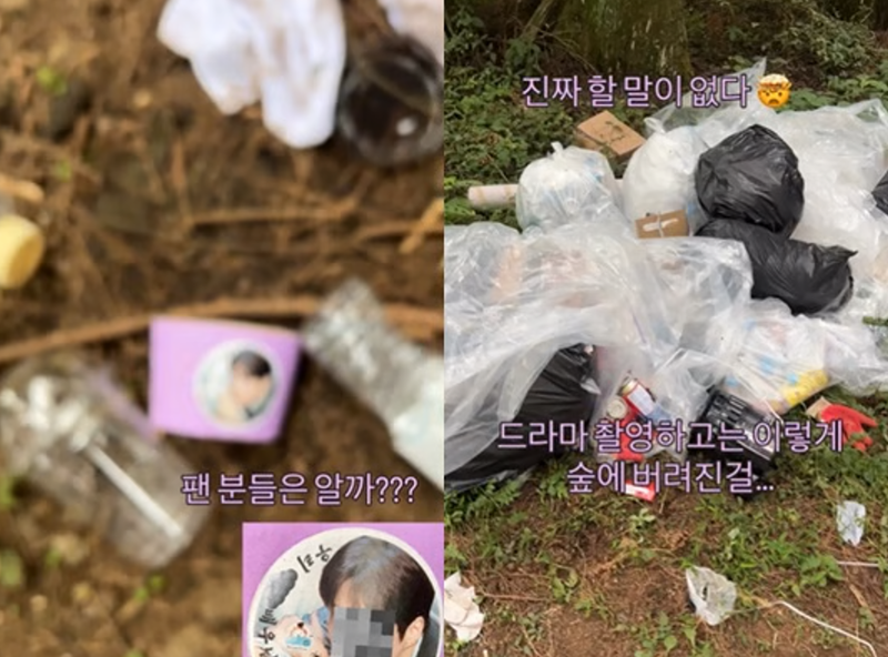 출처: 6seek 인스타그램