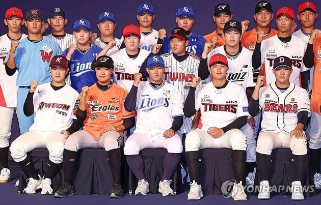 “2026 KBO 신인 드래프트 17일 개최”…키움·NC·한화 순 지명권 확정 / 연합뉴스