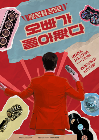 출처: YES24