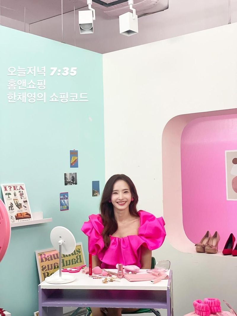 배우 한채영 인스타그램