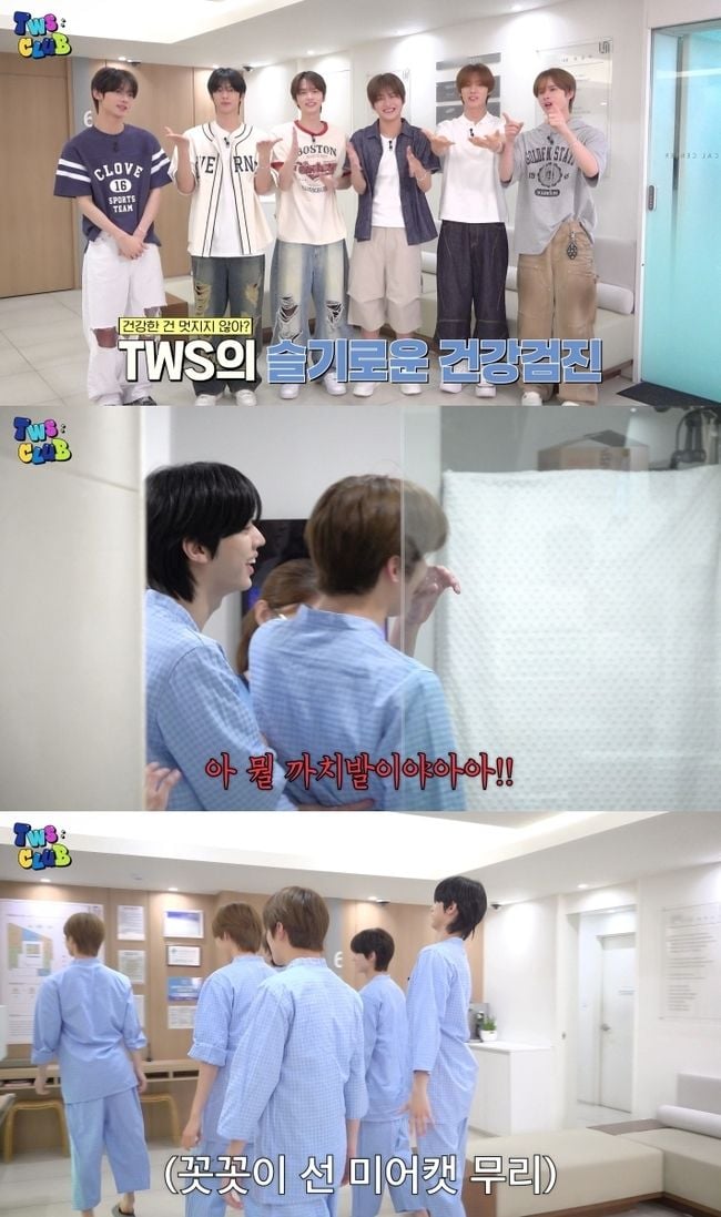 출처=플레디스엔터테인먼트