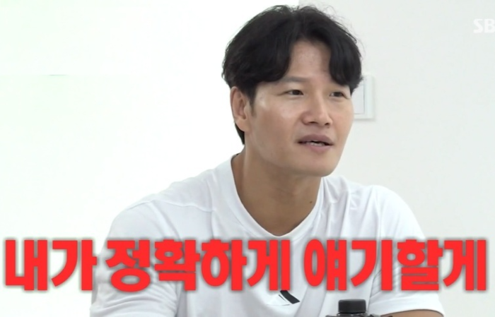 출처=SBS '미운 우리 새끼'