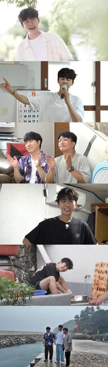 ‘섬총각 영웅’ 임영웅, 섬마을 할매 심쿵 직관 무대→웃음·감동의 밤 / SBS