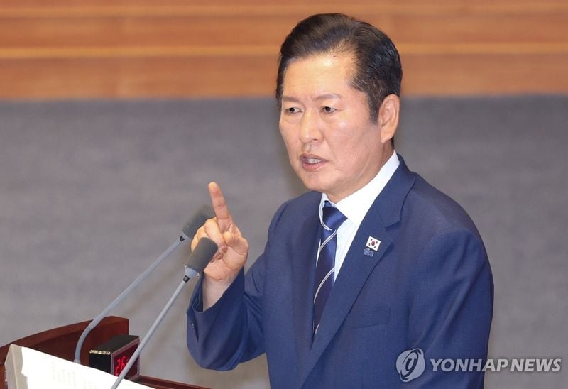 연합뉴스