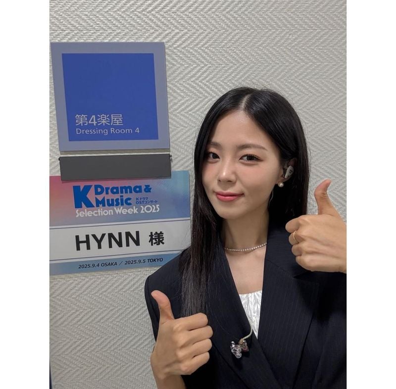 가수 HYNN(박혜원) 인스타그램