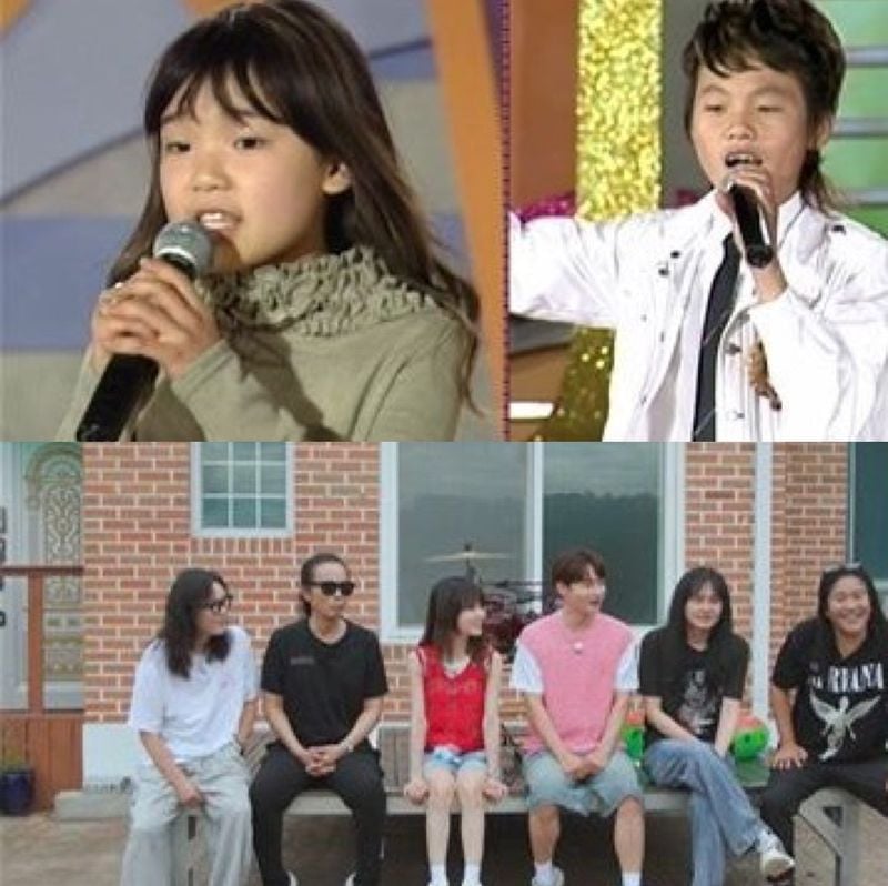 제뉴어리코퍼레이션