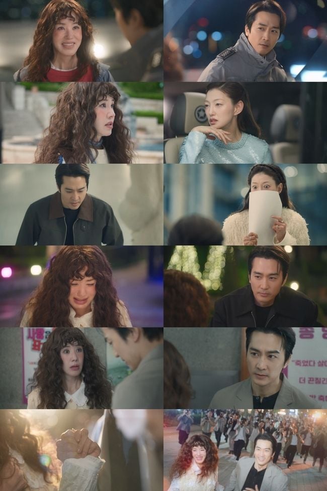 금쪽같은 내 스타, 봉청자 정체 폭로