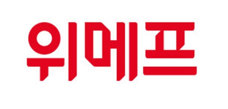 위메프