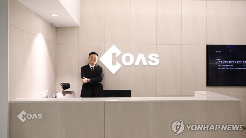 ‘코아스’ 노벨티노빌리티 인수 무산에 7.2% 급락…7,870원 마감