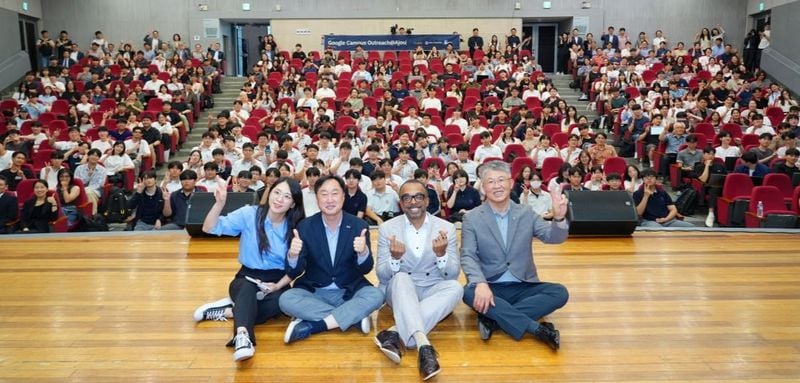 출처=아주대