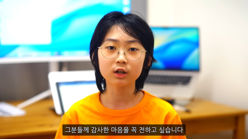 백강현 유튜브