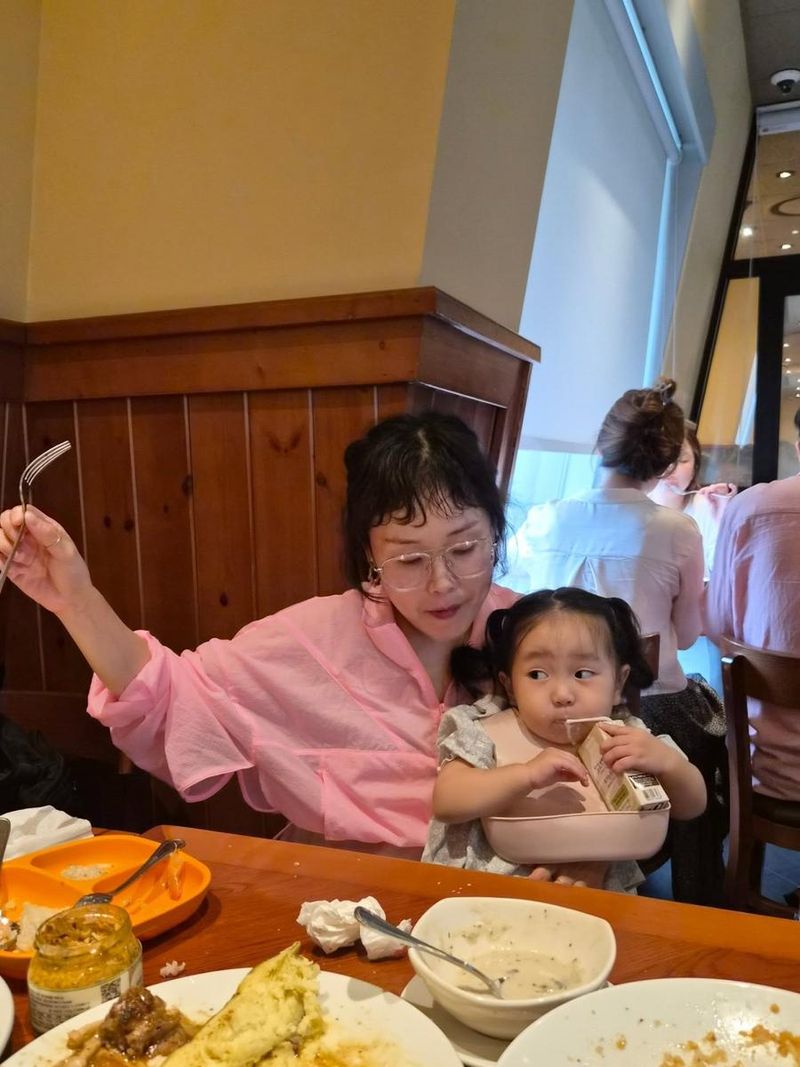 배우 박슬기 인스타그램