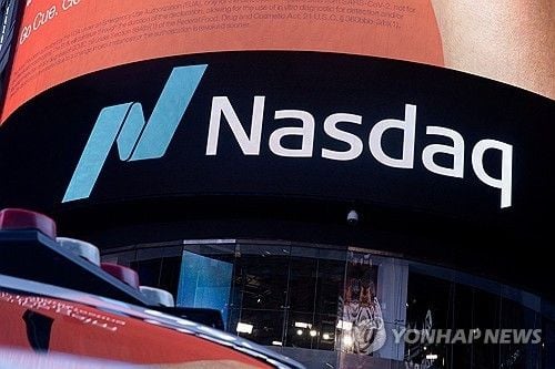 ‘나스닥’, 토큰화 주식 도입 추진…SEC에 규정 개정안 제출