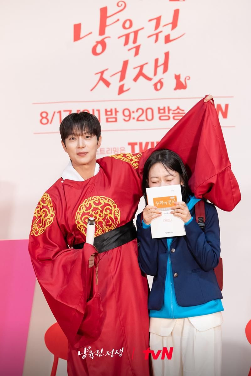 tvN 드라마 공식 SNS 계정