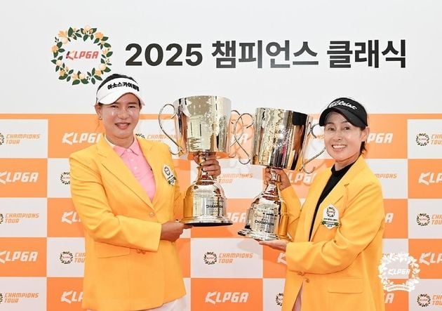 “3m 버디퍼트 연장 승부”…김선미, 챔피언스투어 그린부 통산 8승 / 연합뉴스