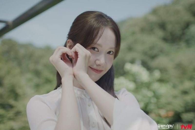 tvN ‘유퀴즈 온 더 블럭’ 공식 채널