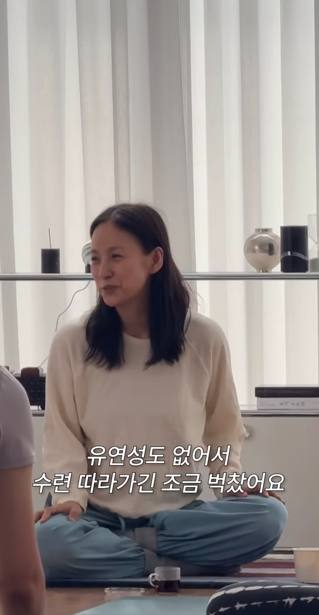 온라인 커뮤니티