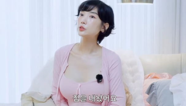 이해인 유튜브
