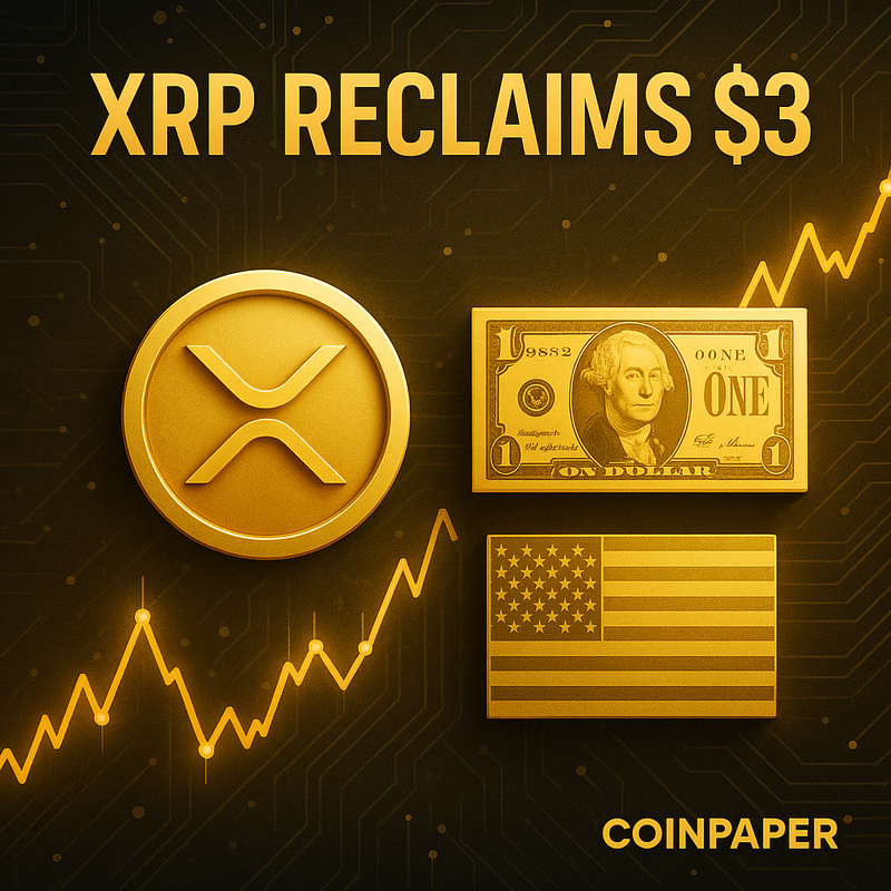 리플 XRP 3달러 회복…애플 15억 달러 매입설 확산