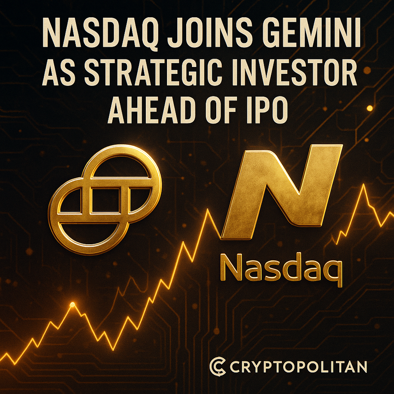 제미니 IPO 앞두고 나스닥 전략적 투자자 참여