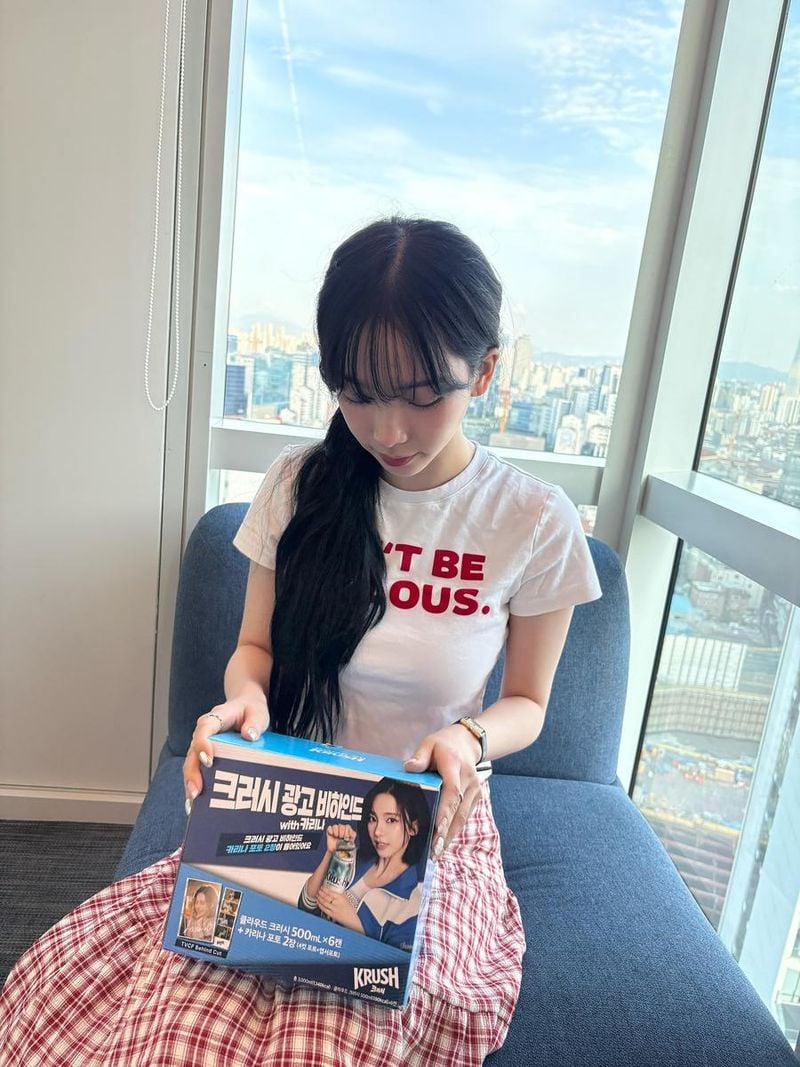 에스파 카리나 인스타그램