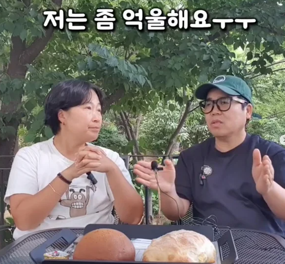 정은표 계정