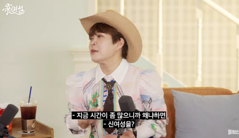 롤링썬더 유튜브