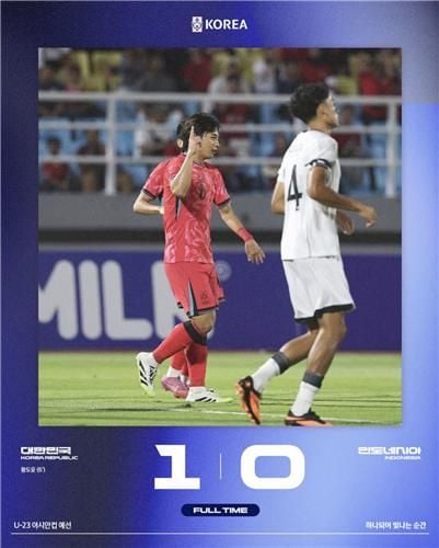 “전반 6분 결승골”…황도윤, 인도네시아전 1-0 승리로 본선 진출 / 연합뉴스
