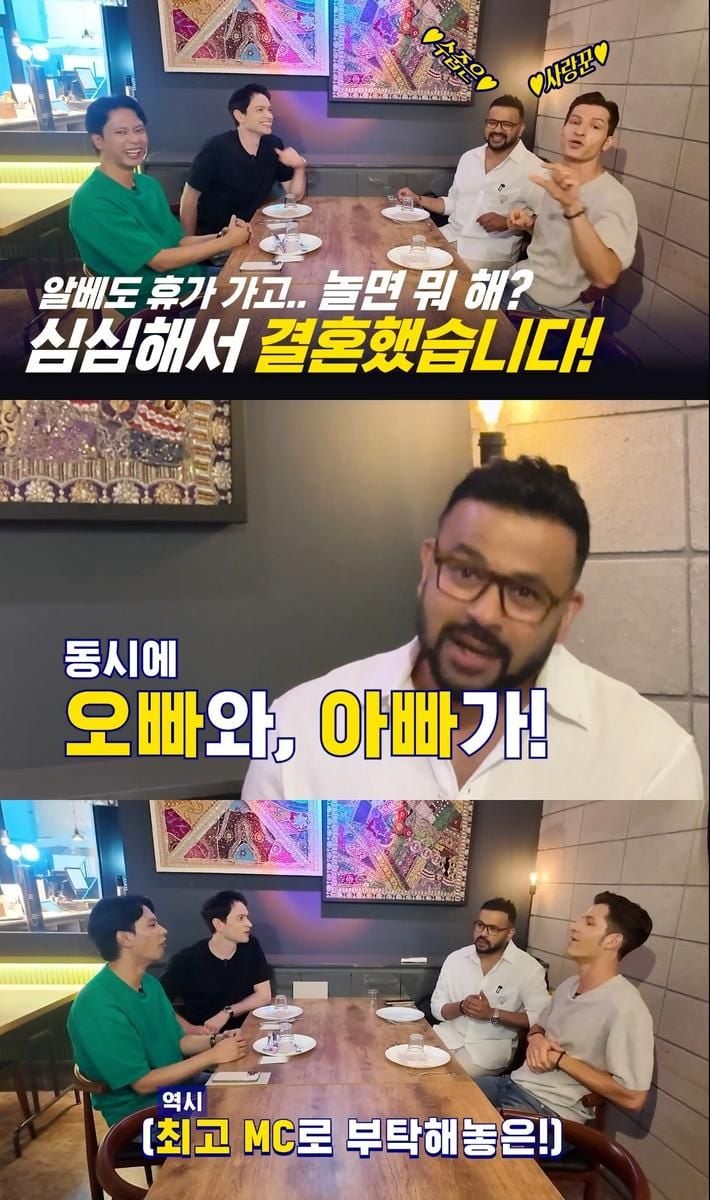 “6년 우정이 사랑으로”…럭키, ‘354 삼오사’ 멤버 축하 속 결혼·임신 겹경사→유쾌한 청첩장 모임