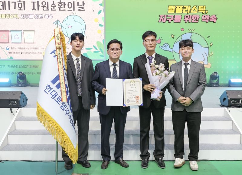 출처=현대로템