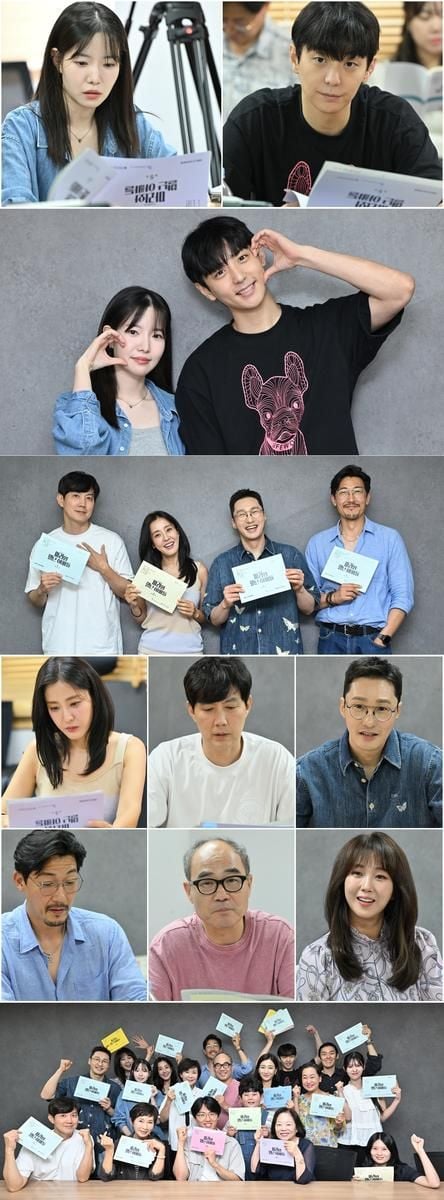 “가족의 진짜 의미 찾는다”…하승리·현우, ‘마리와 별난 아빠들’ 첫 호흡→시선 집중 / KBS 1TV 새 일일드라마