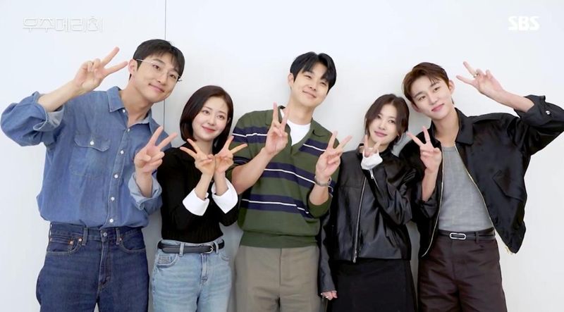 SBS ‘우주메리미’