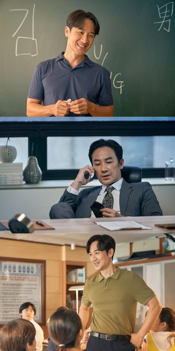 엄태웅, 마지막 숙제 감동(출처=고스트스튜디오)
