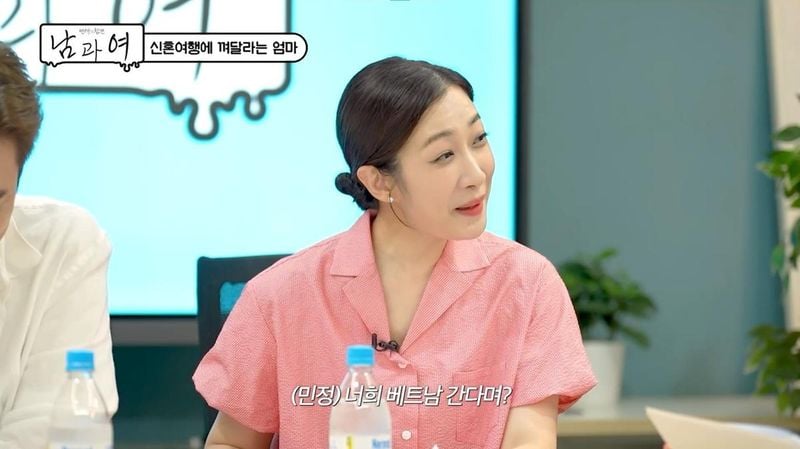 “사위와 신혼여행까지?”…최민수·이혜주, ‘연애의 참견 남과 여’서 가족 갈등 속 진심→웃음 쏟다
