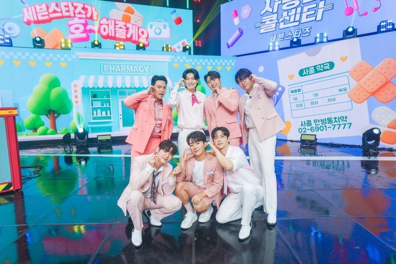 “상처와 용서 그 사이에서”…춘길·김용빈, ‘사랑의 콜센타-세븐스타즈’ 진실 고백→스튜디오 울음바다 / TVCHOSUN