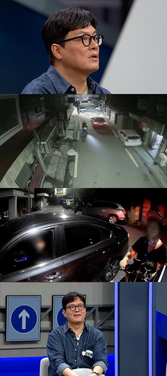“비비탄총 맞은 충격”…한문철, ‘한블리’서 교통 테러 실태 경고→분노 속 긴장 고조